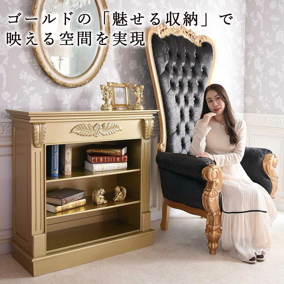 King＆Queen ロココ ゴールド 王宮のマントルピース 幅100cm 画像3