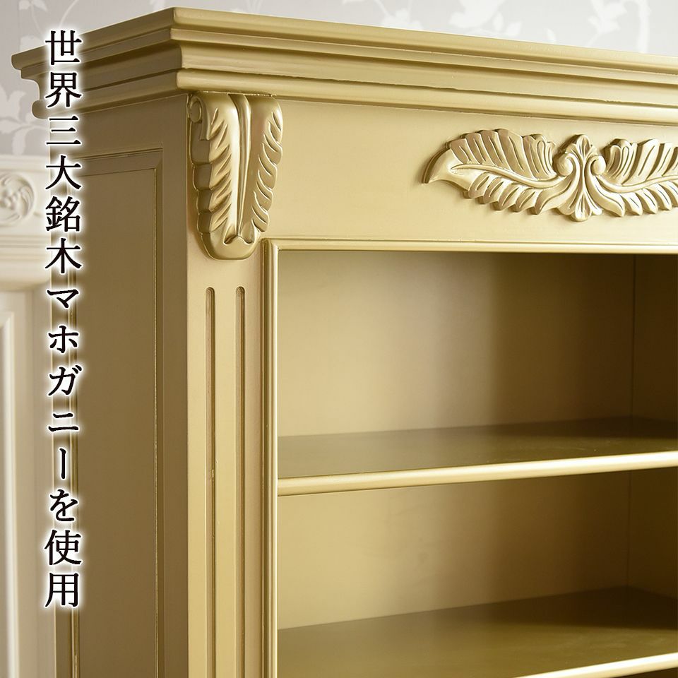 King＆Queen ロココ ゴールド 王宮のマントルピース 幅100cm 画像5