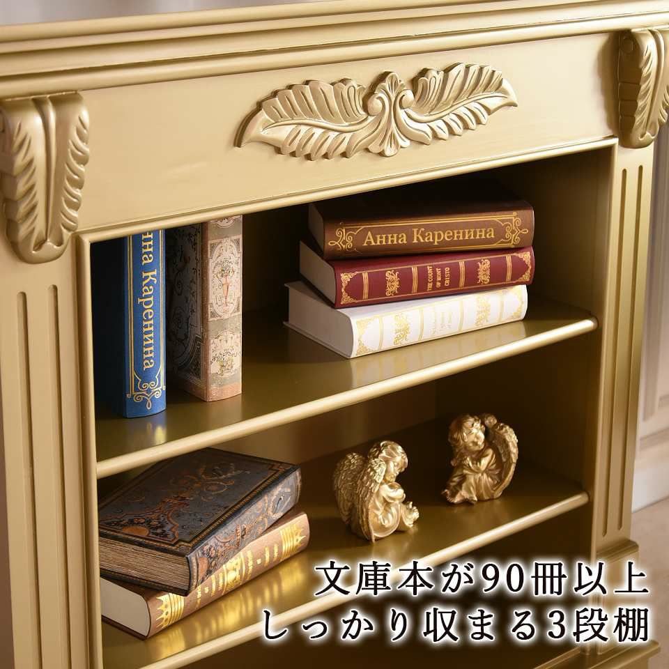 King＆Queen ロココ ゴールド 王宮のマントルピース 幅100cm 画像7