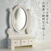 スノーホワイト プリンセス 置き型ミラースタンド ホワイト 幅40cm 画像1