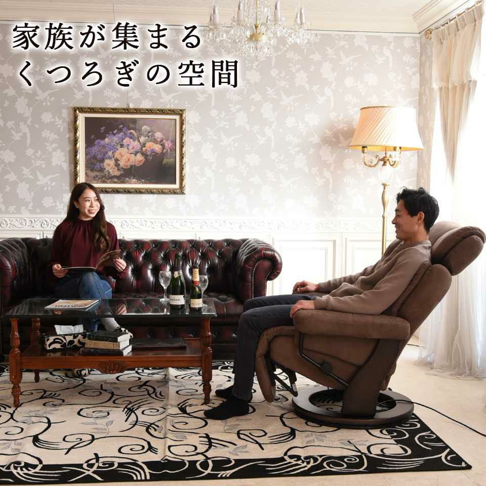 ホワイトチャペル パーソナルチェア 電動 ブラウン 画像11