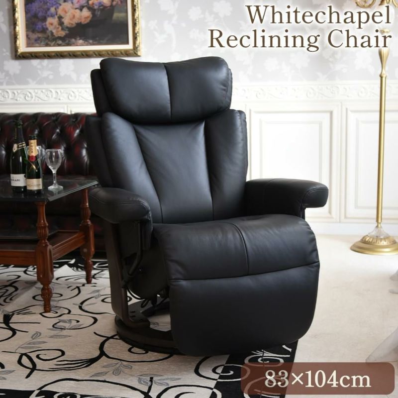 ホワイトチャペル パーソナルチェア 電動 本革ブラック 画像サムネイル