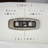 ホワイトチャペル リクライニング＆パーソナルチェア 本革ホワイト 画像8