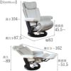ホワイトチャペル パーソナルチェア 電動 本革ホワイト 画像15サイズ詳細