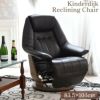 キンデルダイク パーソナルチェア 電動 本革ダークブラウン 画像サムネイル