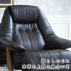 キンデルダイク パーソナルチェア 電動 本革ダークブラウン 画像4
