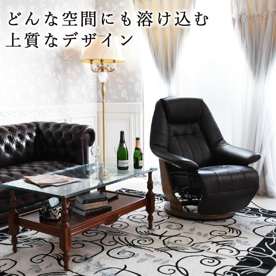 キンデルダイク パーソナルチェア 電動 本革ダークブラウン 画像10