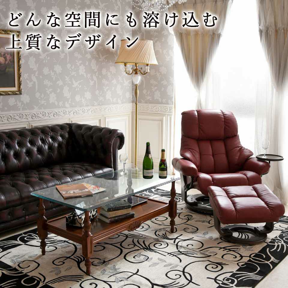 イタリアン ボルドー パーソナルチェア リクライニング 本革 画像10