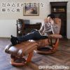 ミシガン パーソナルチェア リクライニング 本革ブラウン 画像3