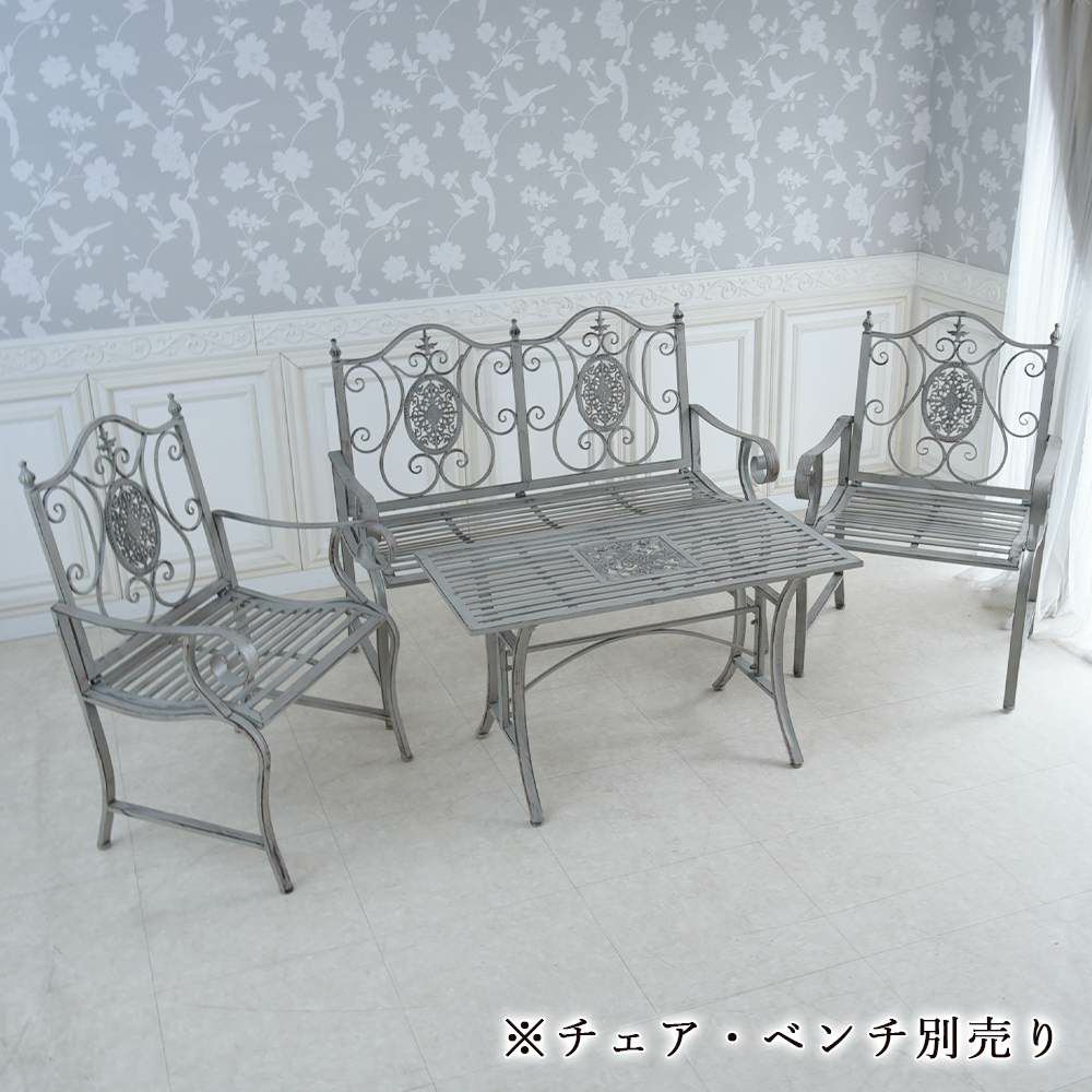 ガーデン ファンタジー ファニチャー アイアン テーブル 幅100cm 画像11