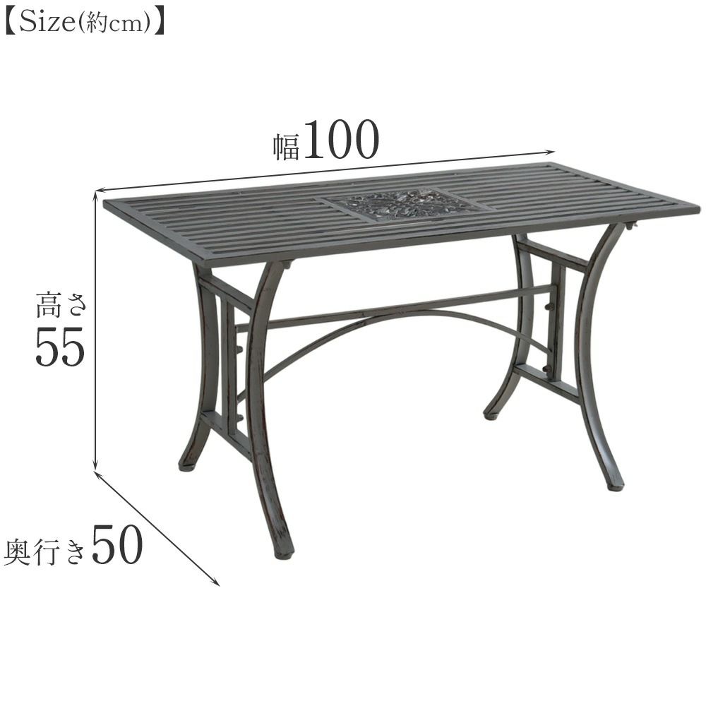 ガーデン ファンタジー ファニチャー アイアン テーブル 幅100cm 画像12サイズ詳細