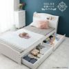 姫系 引出し付 セミダブルベッド ホワイト 幅124cm 画像2