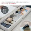 引出付 セミシングルショートベッド ホワイト 幅84cm 画像5