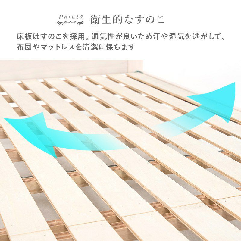 引出付 セミシングルショートベッド ホワイト 幅84cm 画像7