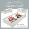 引出付 セミシングルショートベッド ホワイト ボンネルコイル 画像5