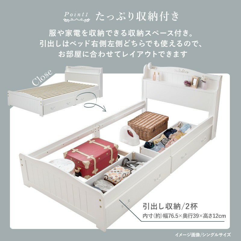 引出付 セミシングルショートベッド ホワイト ボンネルコイル 画像5