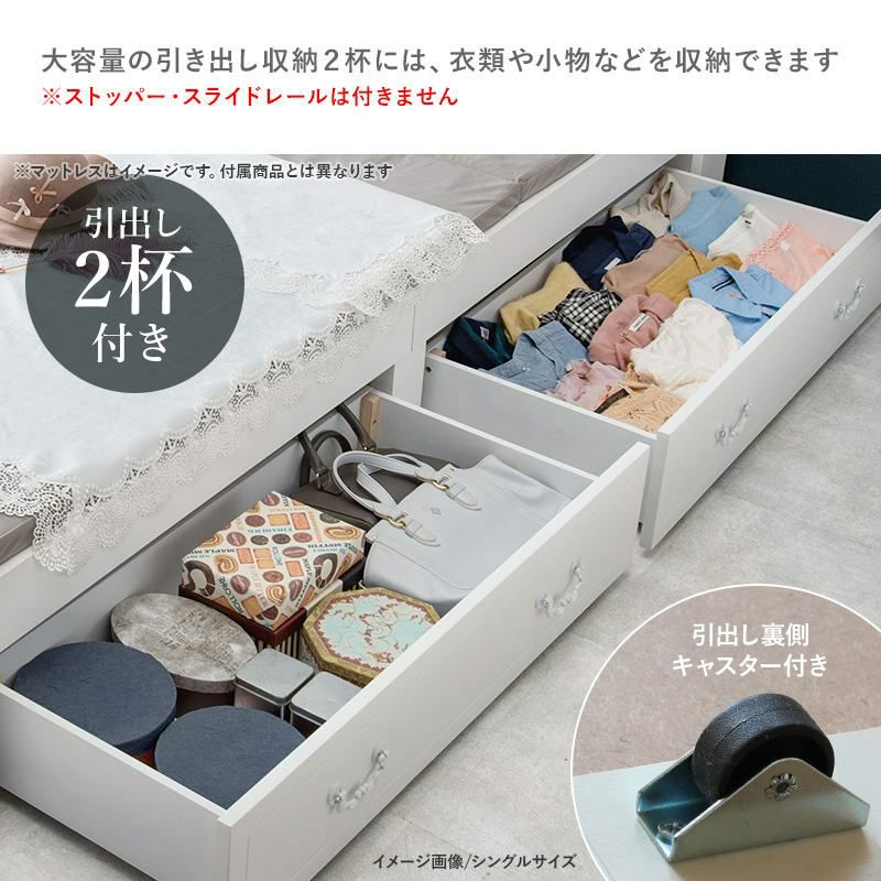 引出付 セミシングルショートベッド ホワイト ボンネルコイル 画像6