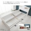 引出付 セミシングルショートベッド ホワイト ボンネルコイル 画像7