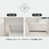 引出付 セミシングルショートベッド ホワイト ボンネルコイル 画像10
