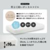 引出付 セミシングルショートベッド ホワイト ボンネルコイル 画像13