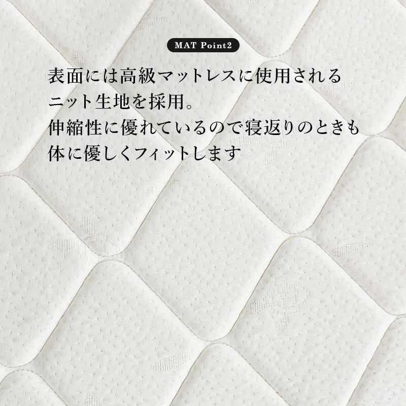 引出付 セミシングルショートベッド ホワイト ボンネルコイル 画像14