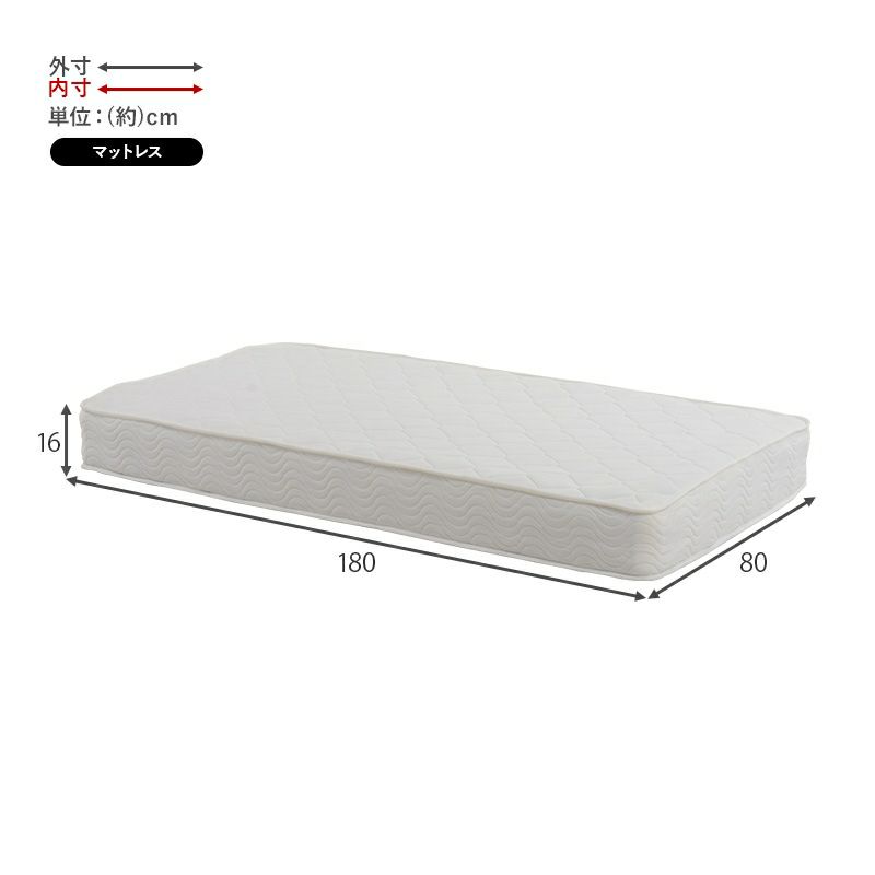 引出付 セミシングルショートベッド ホワイト ボンネルコイル 画像16