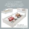 引出付 セミシングルショートベッド ホワイト ポケットコイル 画像5