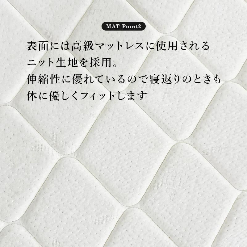 引出付 セミシングルショートベッド ホワイト ポケットコイル 画像14