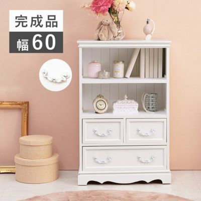 オープンラック アンティーク調取っ手 ホワイト 幅60cm 【送料無料】