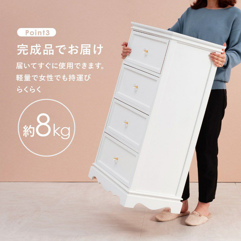 姫系 4段チェスト クリスタル調 ハンドル ホワイト 幅50cm 画像6