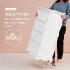 姫系 4段チェスト アンティーク調 ハンドル ホワイト 幅50cm 画像6