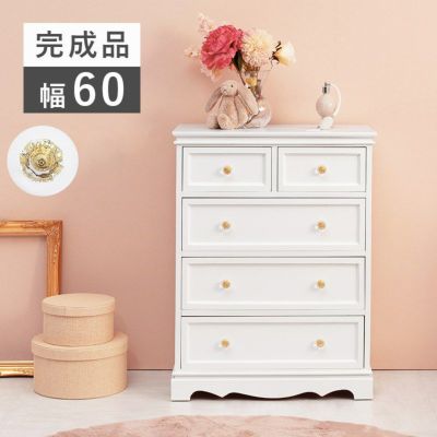 姫系 4段チェスト クリスタル調 ハンドル ホワイト 幅60cm 【送料無料】