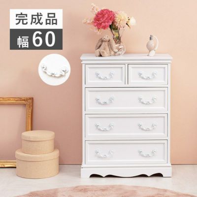 姫系 4段チェスト アンティーク調 ハンドル ホワイト 幅60cm 【送料無料】