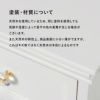 姫系 テレビ台 クリスタル調 ハンドル ホワイト 幅80cm 画像8