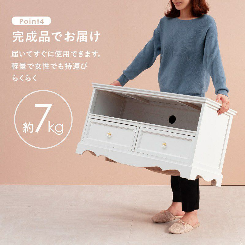 ヨーロピアン テレビ台 アンティーク調 ハンドル ホワイト 幅80cm 画像7