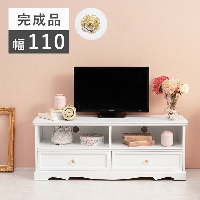 姫系 テレビ台 クリスタル調 ハンドル ホワイト 幅110cm 画像1サムネイル