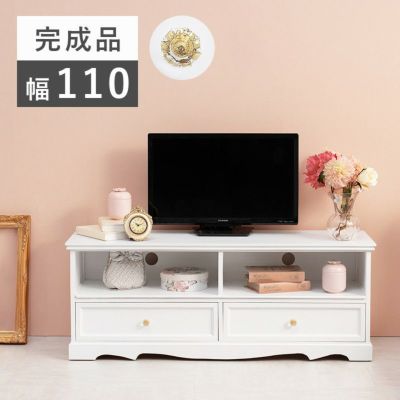 姫系 テレビ台 クリスタル調 ハンドル ホワイト 幅110cm 【送料無料】