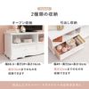 姫系 テレビ台 クリスタル調 ハンドル ホワイト 幅110cm 画像5