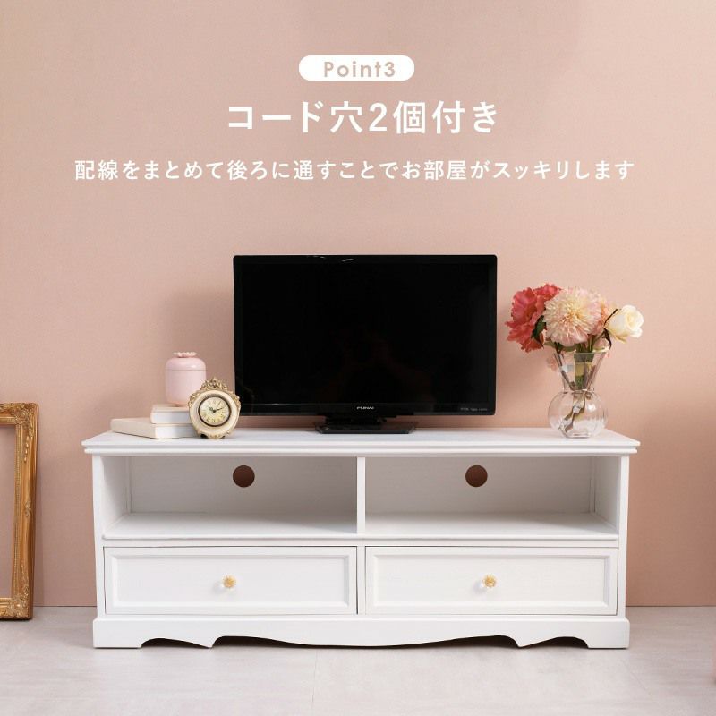 姫系 テレビ台 クリスタル調 ハンドル ホワイト 幅110cm 画像6