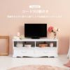 テレビ台 アンティーク調取っ手 ホワイト 幅110cm 画像6