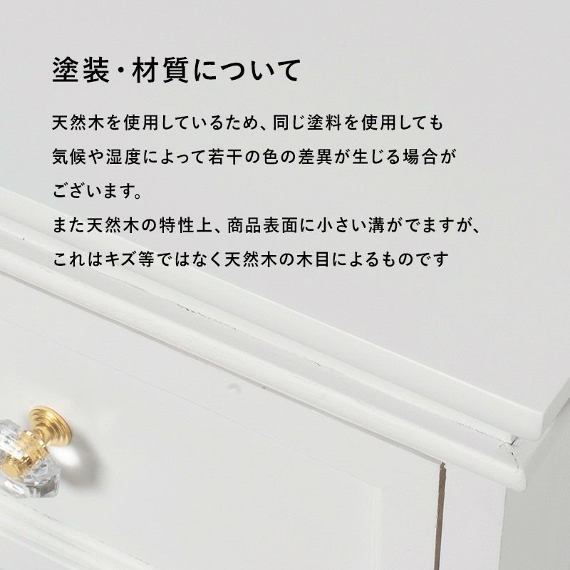 ヨーロピアン テレビ台 アンティーク調 ハンドル ホワイト 幅110cm 画像8