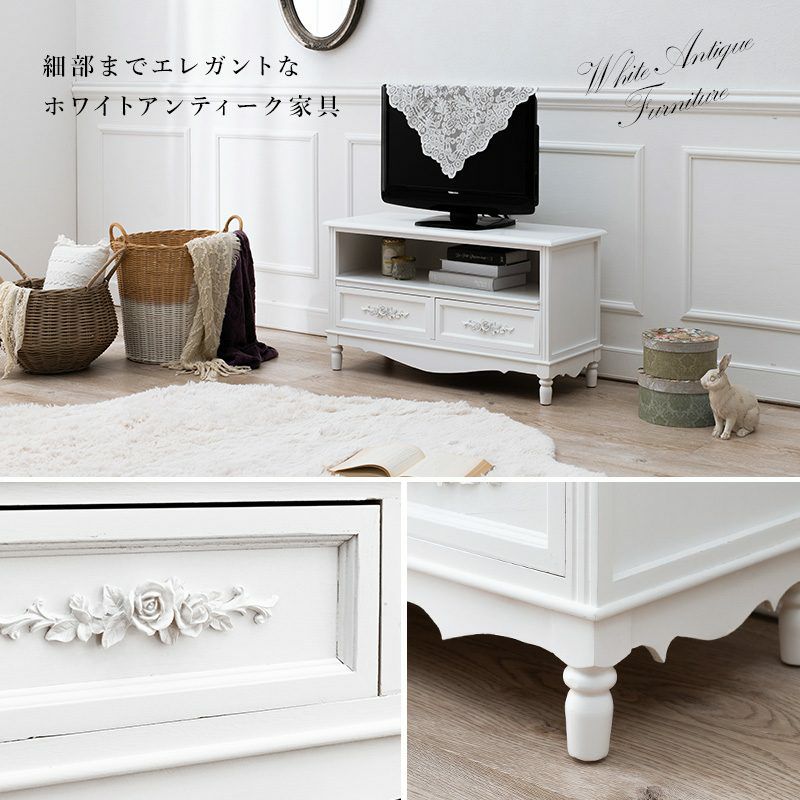 アンティーク調 テレビ台 ホワイト 幅80cm 画像3