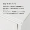 アンティーク調 テレビ台 ホワイト 幅80cm 画像9