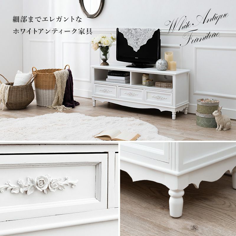 アンティーク調 テレビ台 ホワイト 幅105cm 画像3
