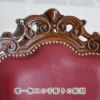 マリナカッシーリ ダイニングチェア 合皮 レッド 幅48cm 画像4