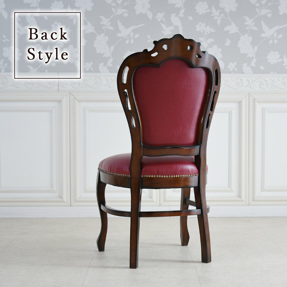 マリナカッシーリ ダイニングチェア 合皮 レッド 幅48cm 画像10