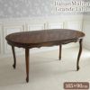 イタリアン マリナ グランデ 象嵌 オーバル ダイニングテーブル 165cm 画像1サムネイル