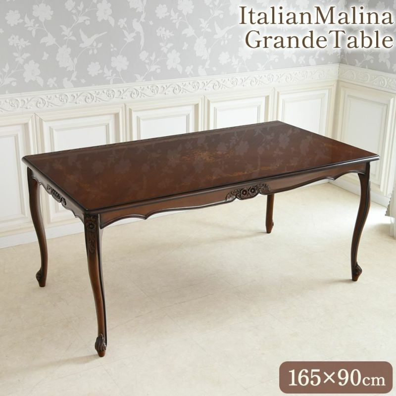 イタリアンクラシック 象嵌細工 ダイニングテーブル 直径108cm