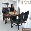 マリナカッシーリ 165cmオーバルテーブル 5点セット 合皮グリーン 画像1サムネイル