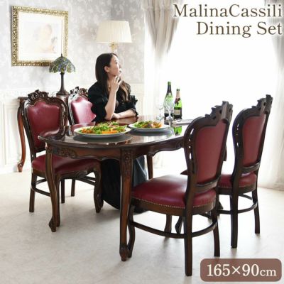 イタリア製 象嵌 ダイニングセット5P 4人掛け 円形 金華山レッド